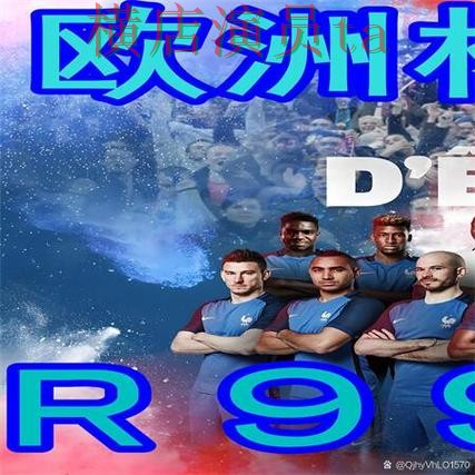 推荐世界杯买球网站:从官网直达到使用全流程解析 - 世界杯数据 推荐世界杯买球网站:从官网直达到使用全流程解析 - 世界杯数据
