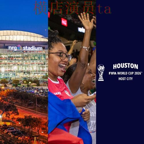 世界杯竞猜网站汇总：用户反馈全指南 - World Cup 2026