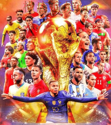 世界杯投注平台推荐平台排行怎么选？汇总给你答案（FIFA World Cup 2026）